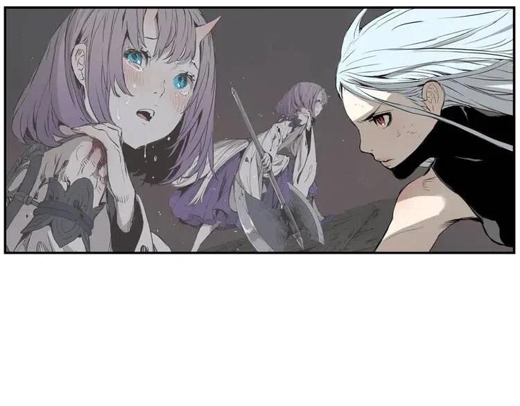 刀鞘的孩子~漫画,第16话 祸患2图