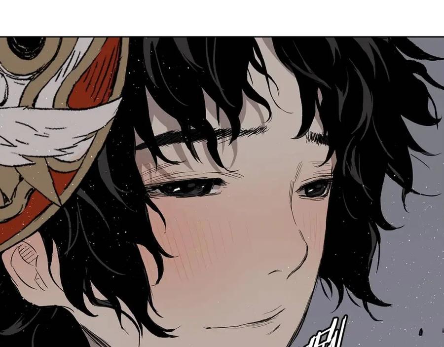 刀鞘的孩子~漫画,第60话 红着脸4图