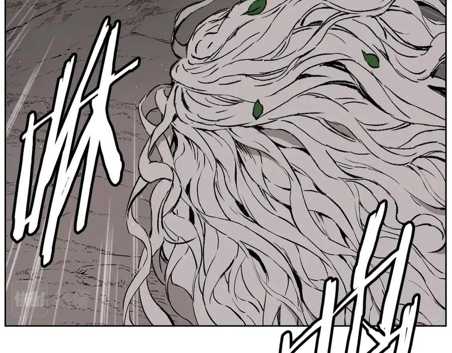 刀鞘的孩子~漫画,第79话 远走高飞3图