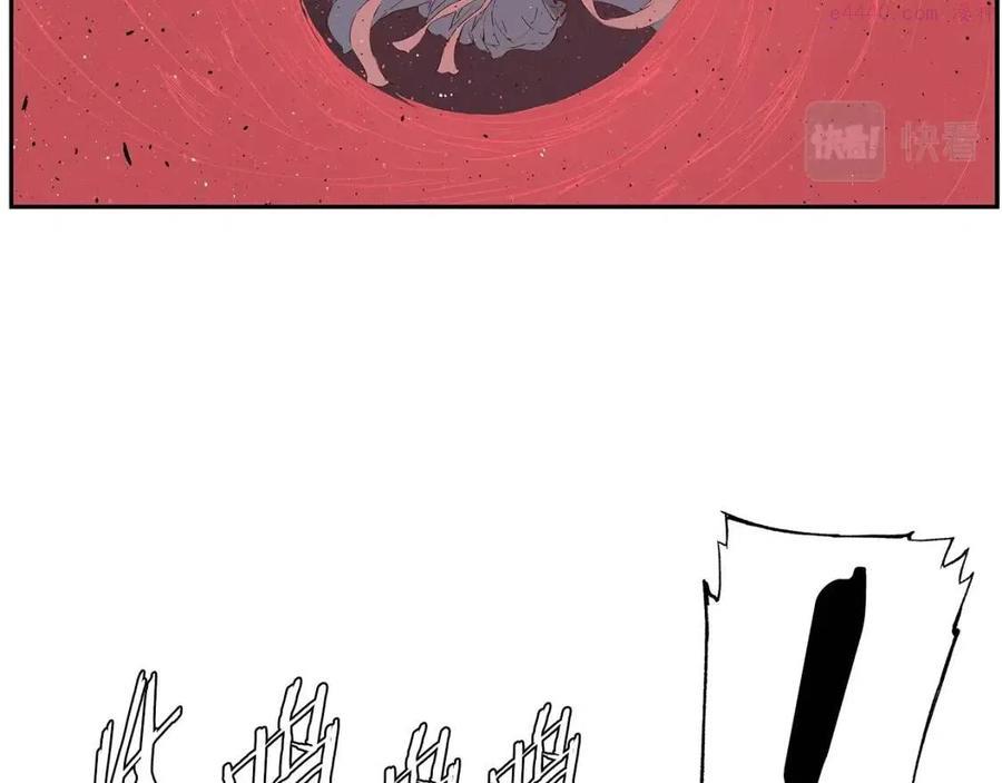 刀鞘的孩子~漫画,第83话 神魂颠倒3图