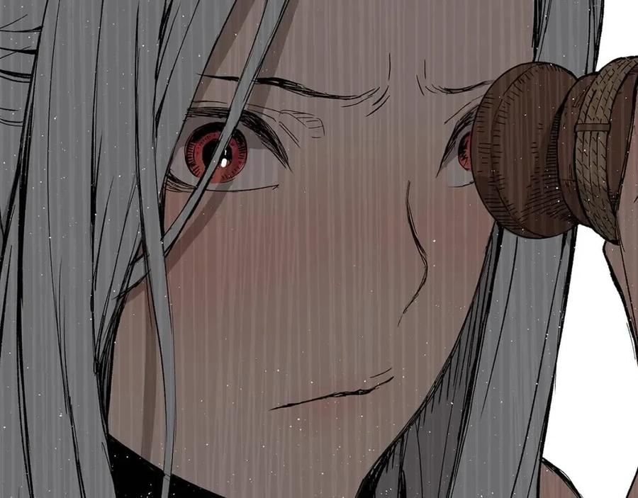 刀鞘的孩子~漫画,第60话 红着脸4图