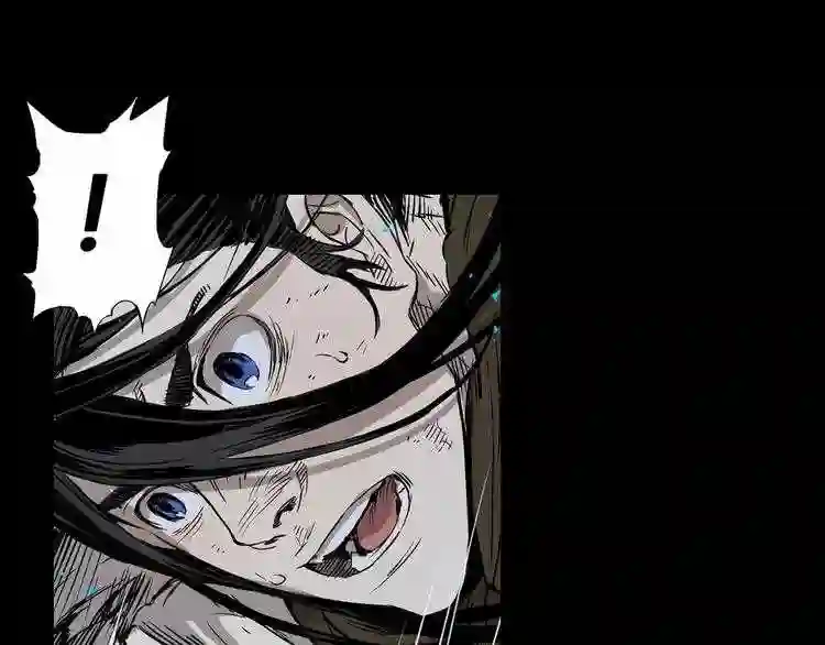 刀鞘的孩子~漫画,第8话 怪物4图