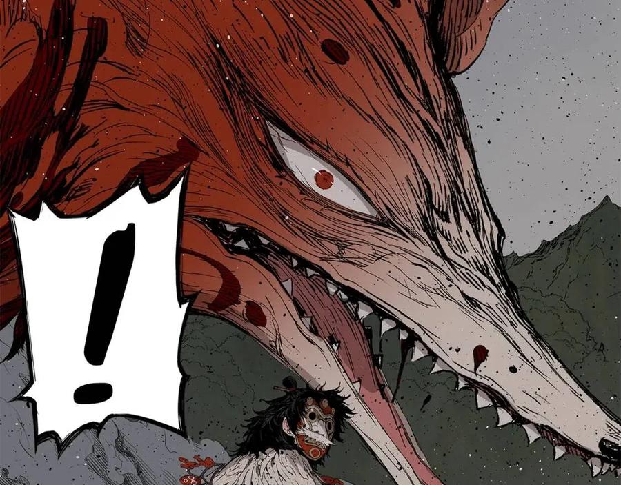 刀鞘的孩子~漫画,第52话 “铁血魔”2图