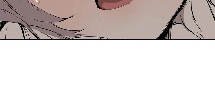 刀鞘的孩子~漫画,第48话 守护者&怪物3图