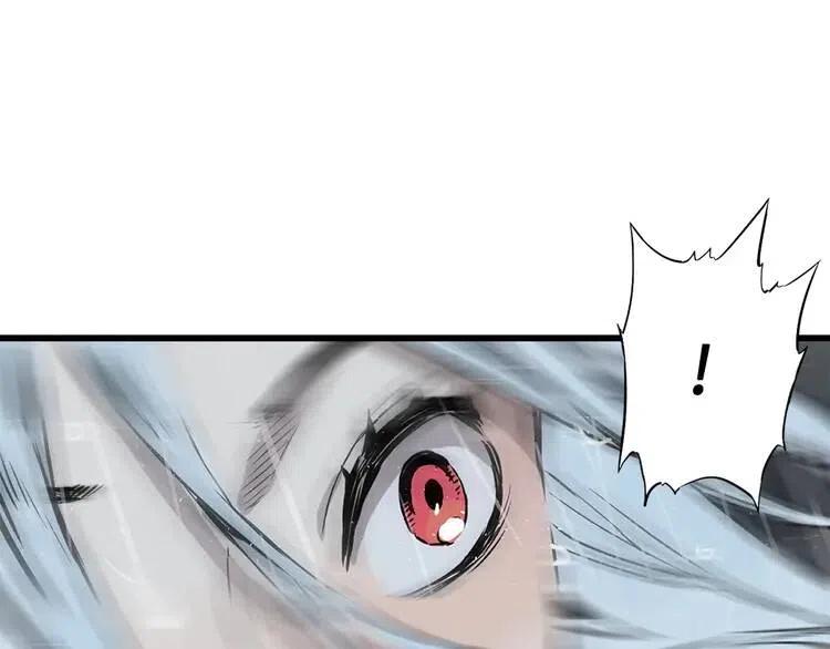 刀鞘的孩子~漫画,第11话 不死之身1图