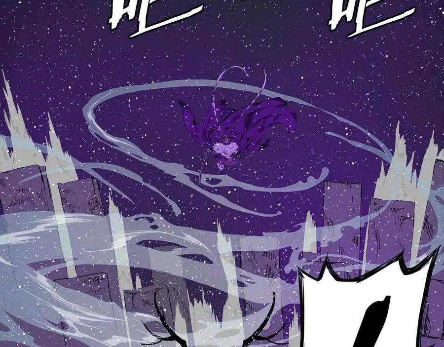 刀鞘的孩子~漫画,第56话 唯一3图