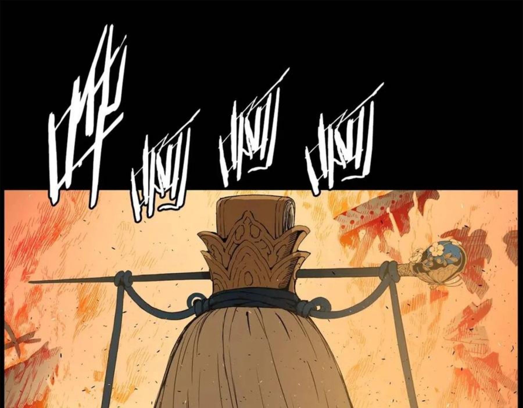 刀鞘的孩子~漫画,第78话 梦一场5图