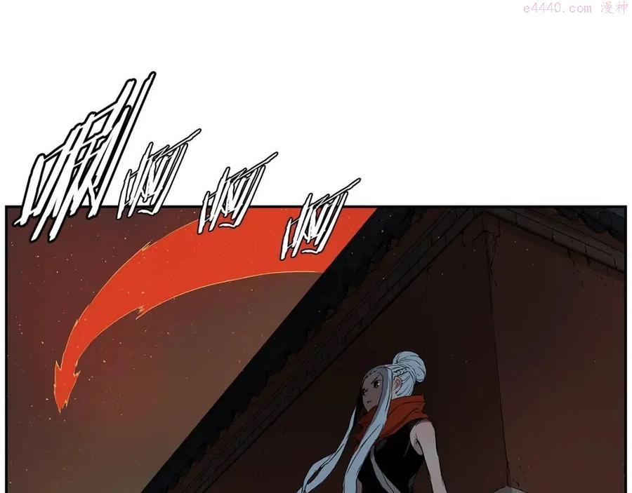 刀鞘的孩子~漫画,第84话 不一样的铁血魔4图