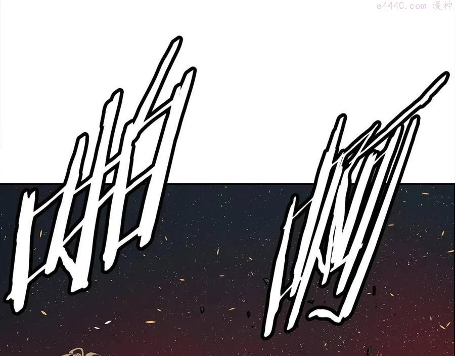 刀鞘的孩子~漫画,第95话 涌入的记忆5图