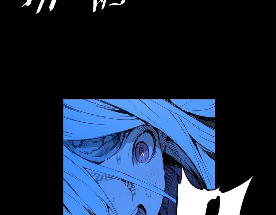 刀鞘的孩子~漫画,第74话 宿命之子3图