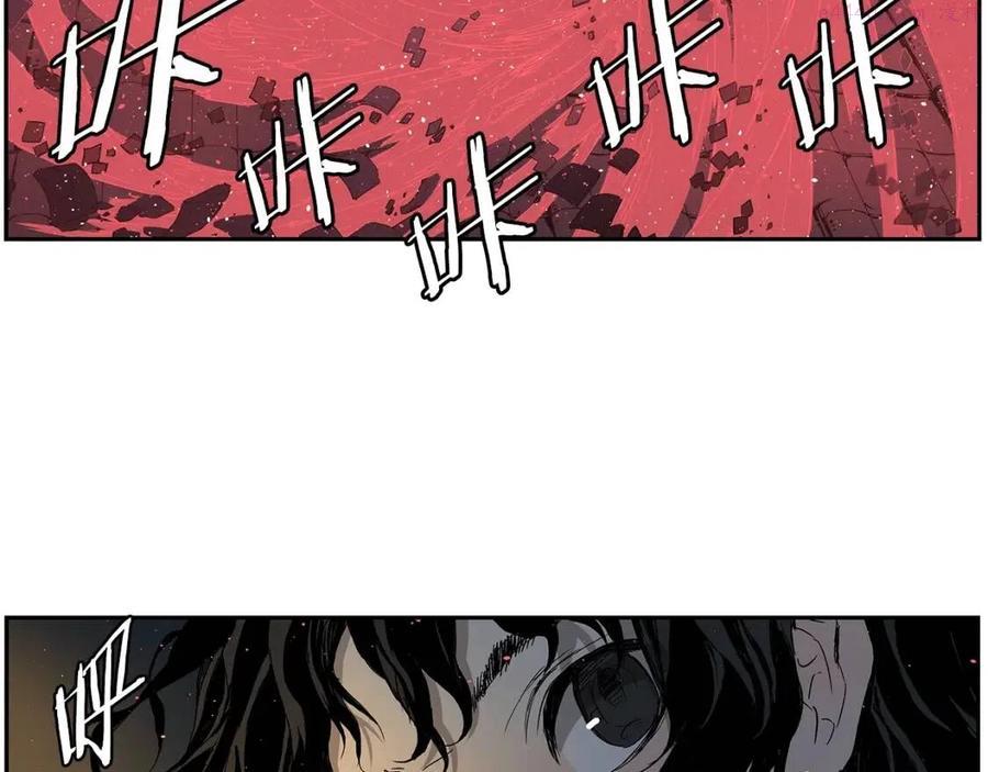 刀鞘的孩子~漫画,第83话 神魂颠倒3图