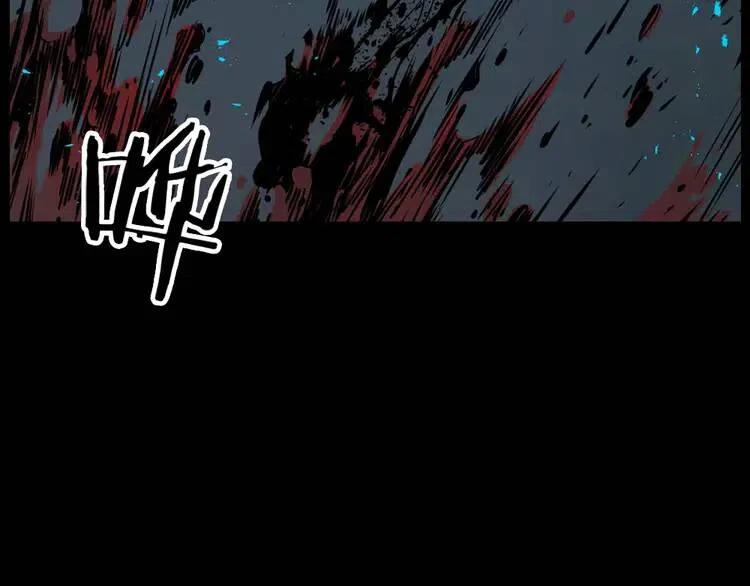 刀鞘的孩子~漫画,东方奇幻史诗，明日上线！5图