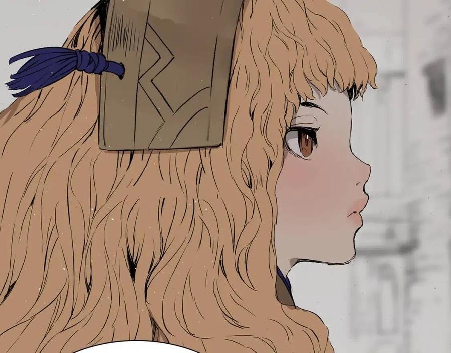 刀鞘的孩子~漫画,第53话 保护我的身体4图