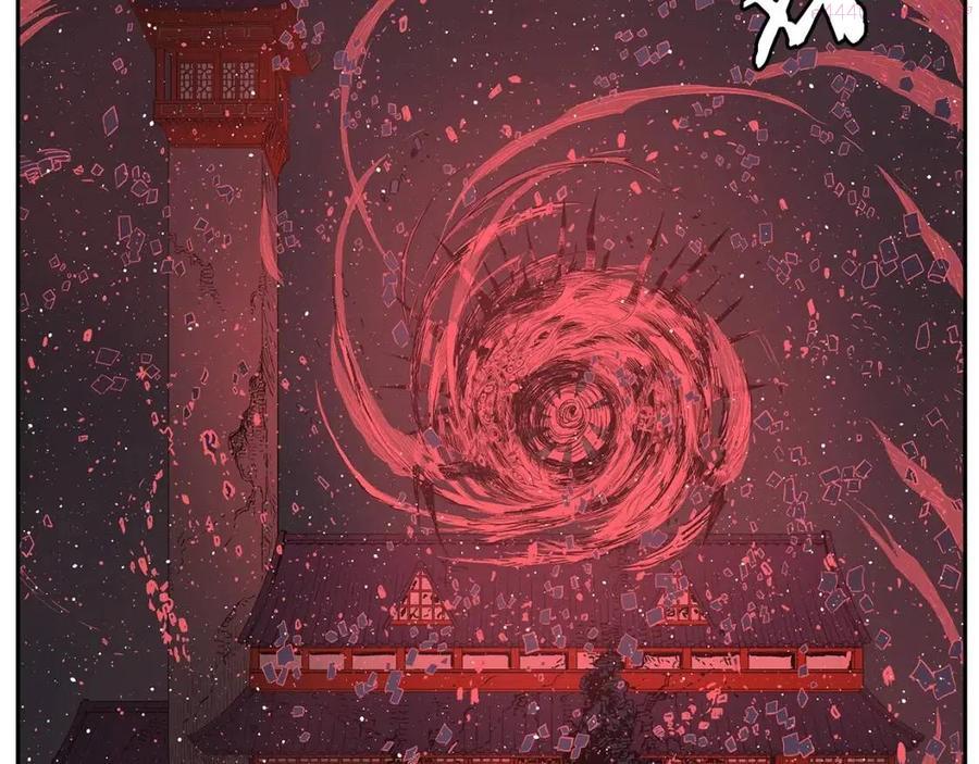 刀鞘的孩子~漫画,第86话 命运4图