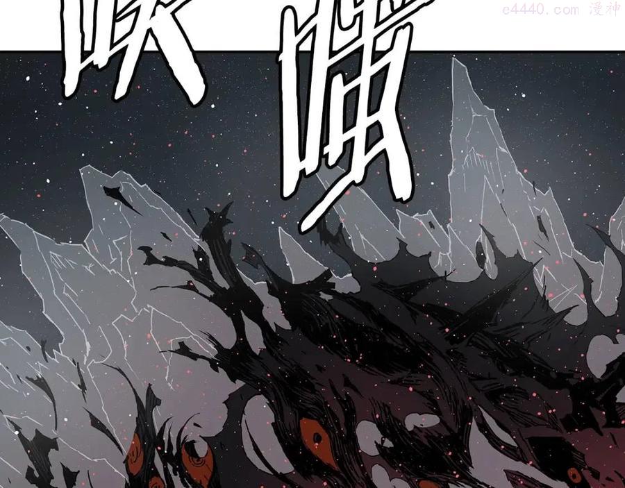 刀鞘的孩子~漫画,第88话 残酷封印1图