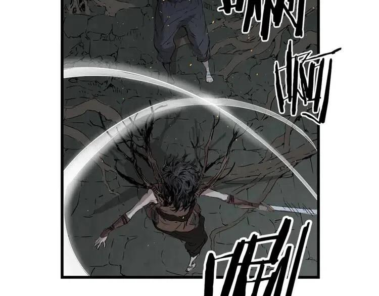 刀鞘的孩子~漫画,第23话 悬殊2图