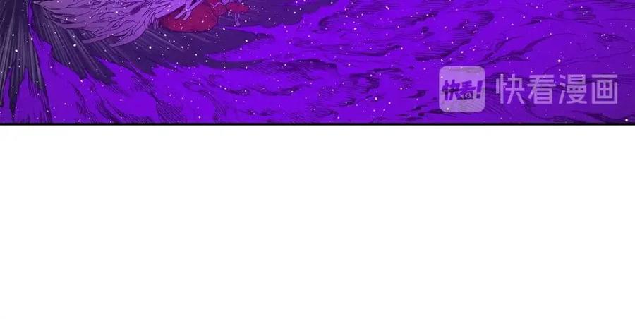 刀鞘的孩子~漫画,第64话 面具2图