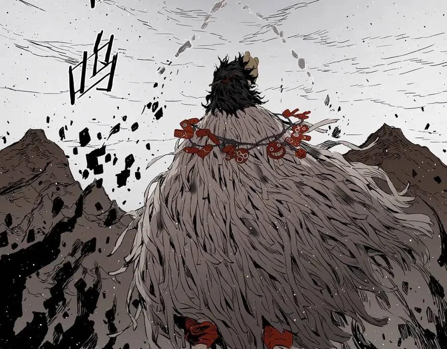 刀鞘的孩子~漫画,第66话 九恶亡戊1图