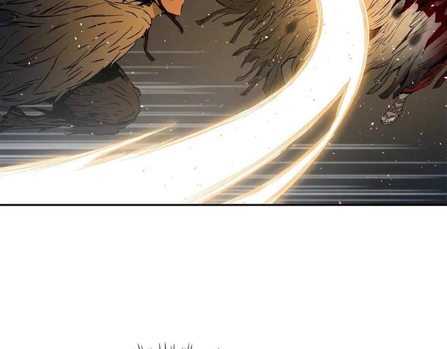 刀鞘的孩子~漫画,第97话 野兽大铁链2图