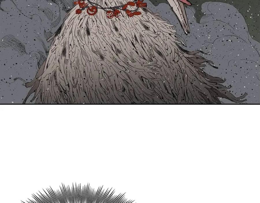 刀鞘的孩子~漫画,第52话 “铁血魔”3图