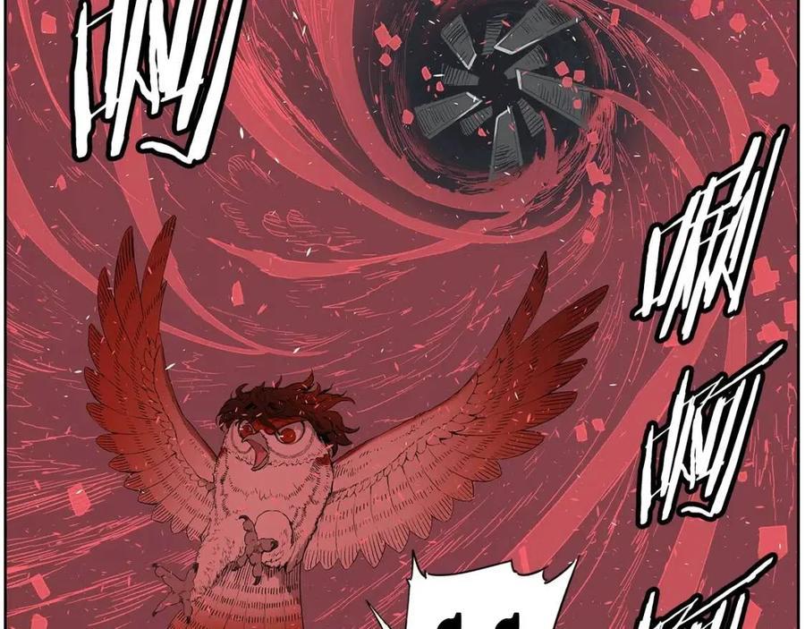 刀鞘的孩子~漫画,第82话 带走谭刃5图