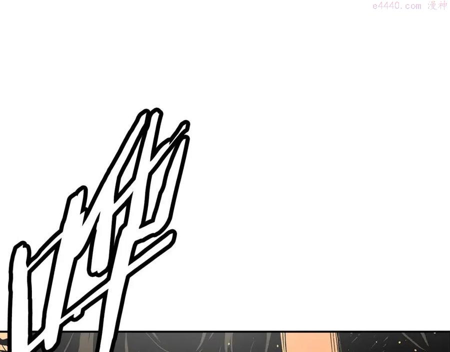 刀鞘的孩子~漫画,第92话 刀与朋友5图