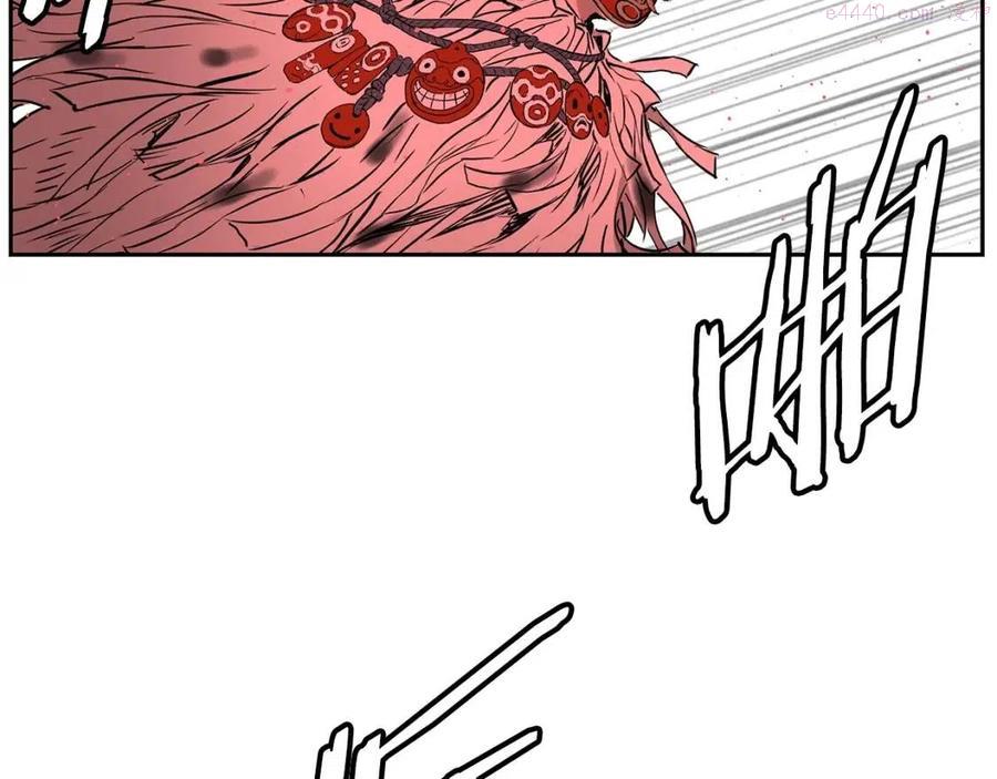 刀鞘的孩子~漫画,第87话 诅咒的结晶3图