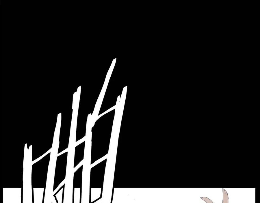 刀鞘的孩子~漫画,第71话 真正的魔功3图