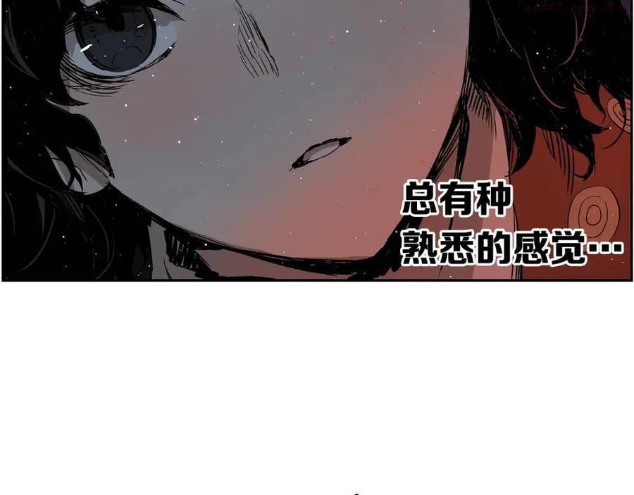 刀鞘的孩子~漫画,第85话 只有他3图