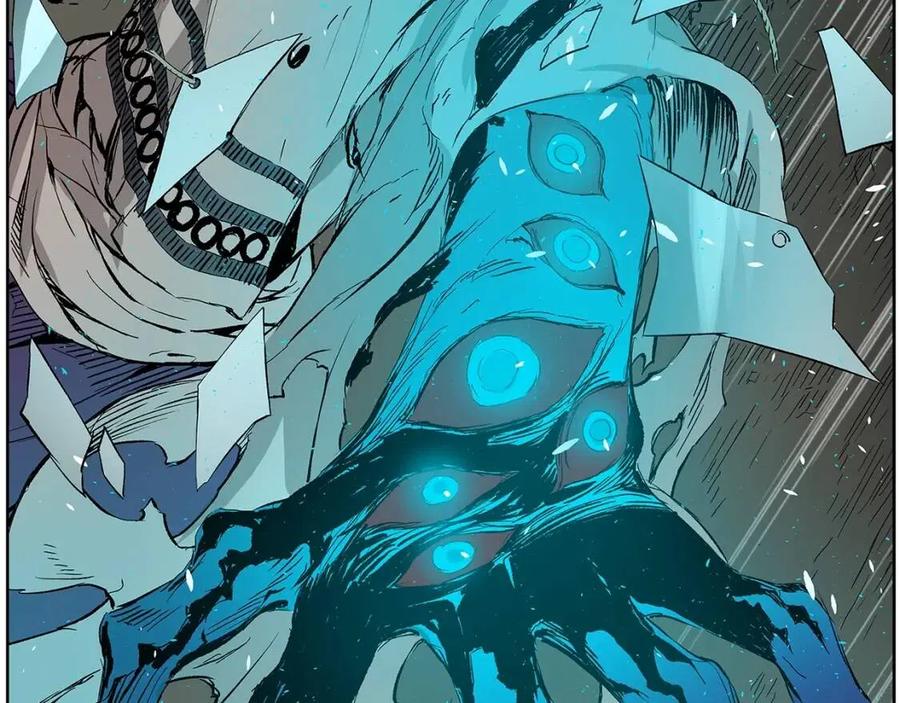 刀鞘的孩子~漫画,第69话 全开1图