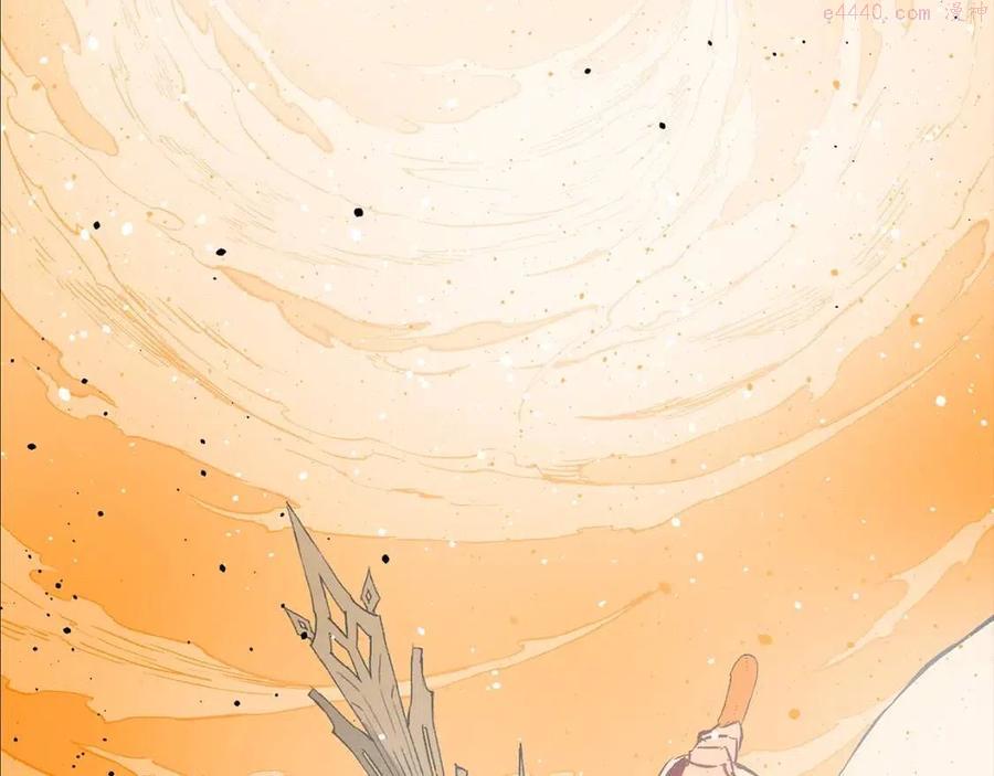 刀鞘的孩子~漫画,第96话 大恶人2图