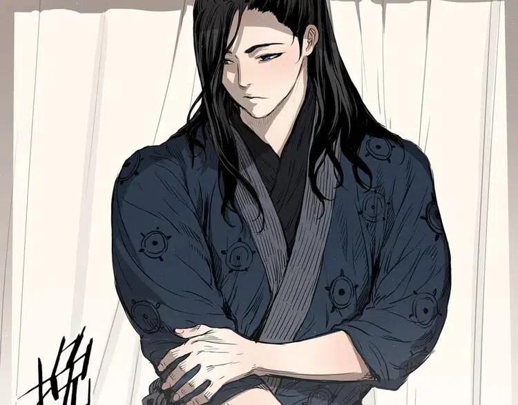 刀鞘的孩子~漫画,第29话 波雪王5图