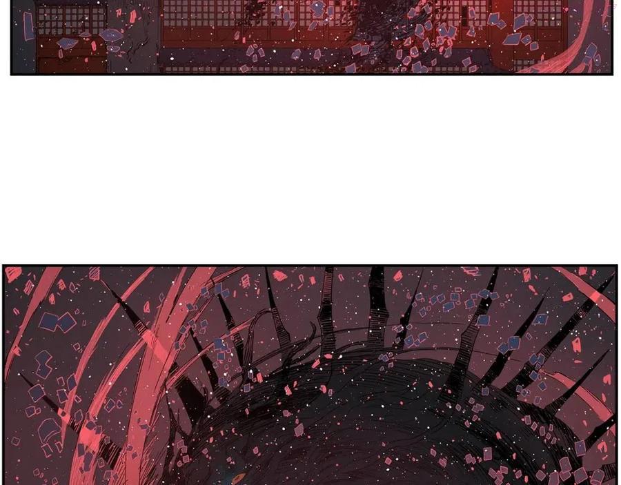 刀鞘的孩子~漫画,第86话 命运5图