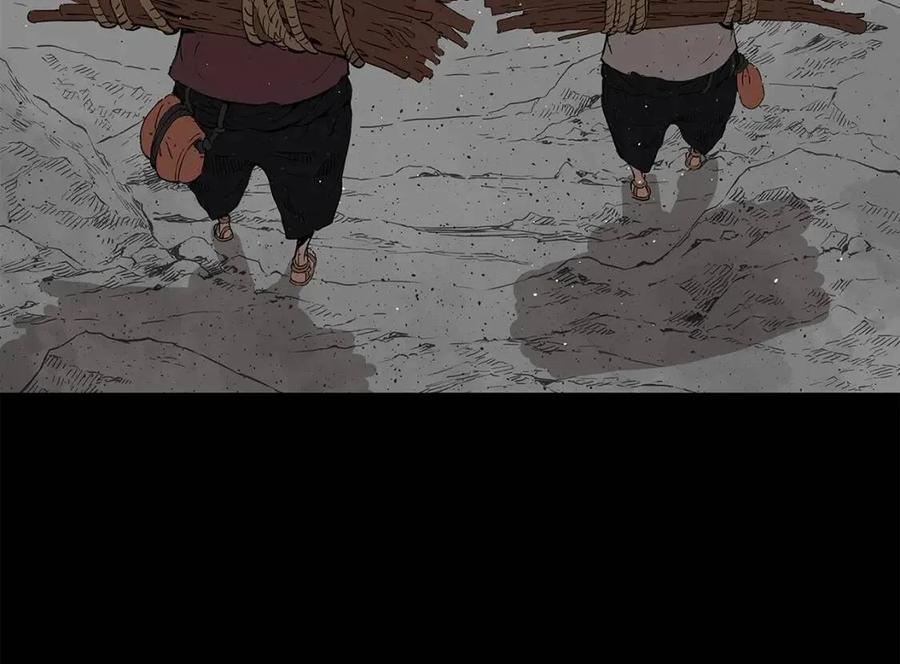 刀鞘的孩子~漫画,第53话 保护我的身体5图