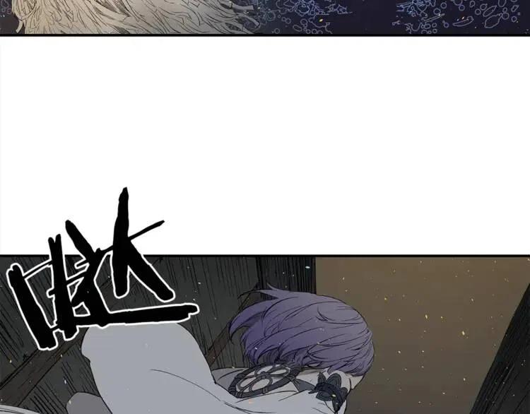 刀鞘的孩子~漫画,第26话 面孔4图