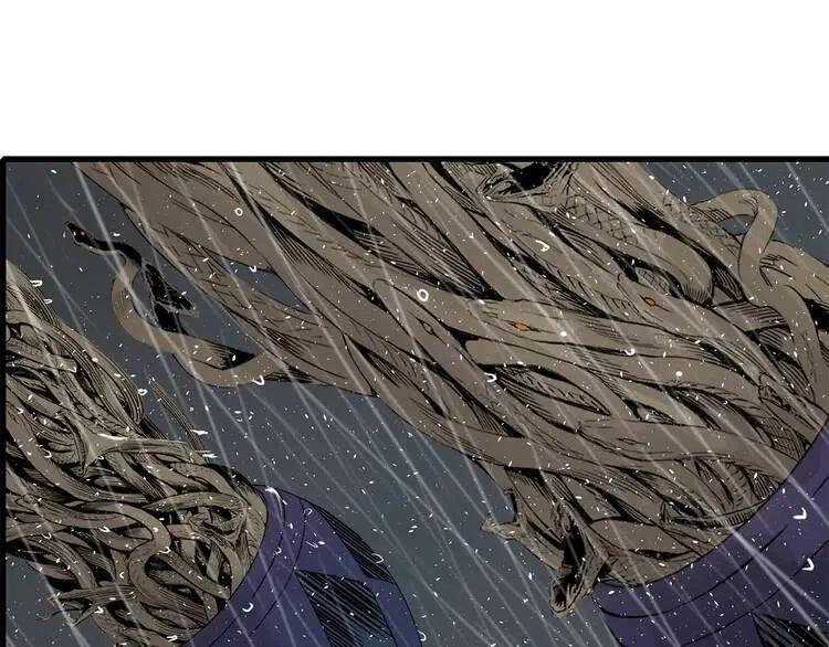 刀鞘的孩子~漫画,第12话 危险5图