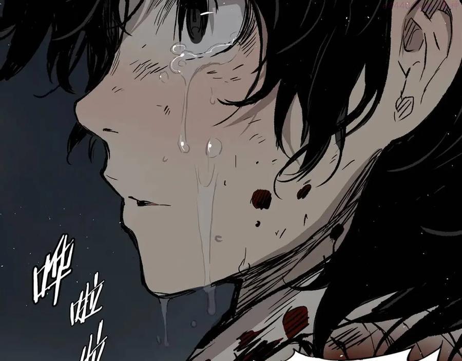 刀鞘的孩子~漫画,第96话 大恶人1图