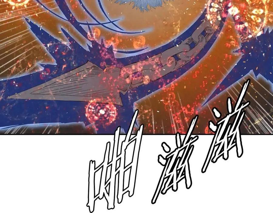 刀鞘的孩子~漫画,第94话 铁血魔怎么做2图