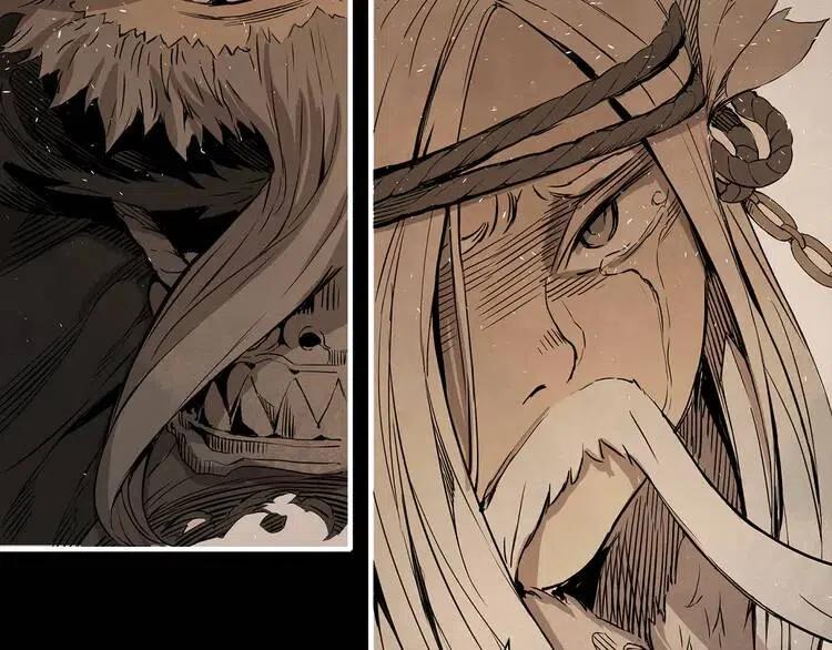 刀鞘的孩子~漫画,第4话 前尘往事2图