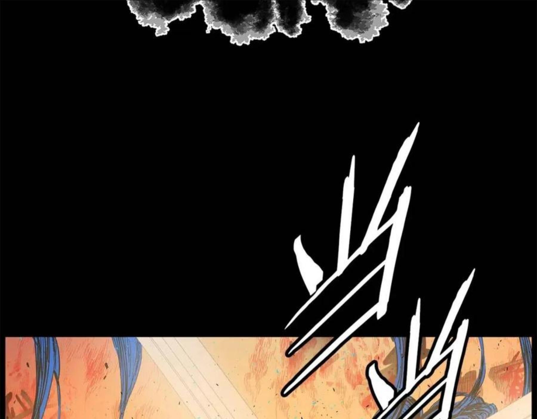 刀鞘的孩子~漫画,第78话 梦一场5图