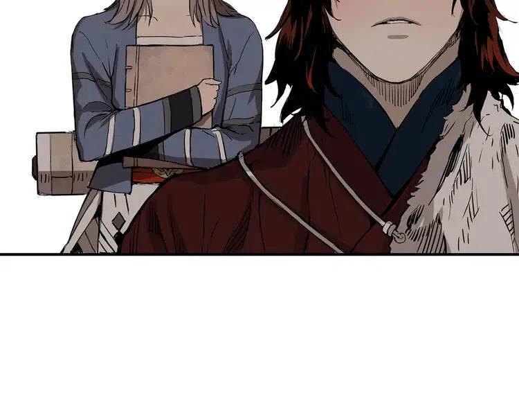 刀鞘的孩子~漫画,第6话 山雨欲来3图