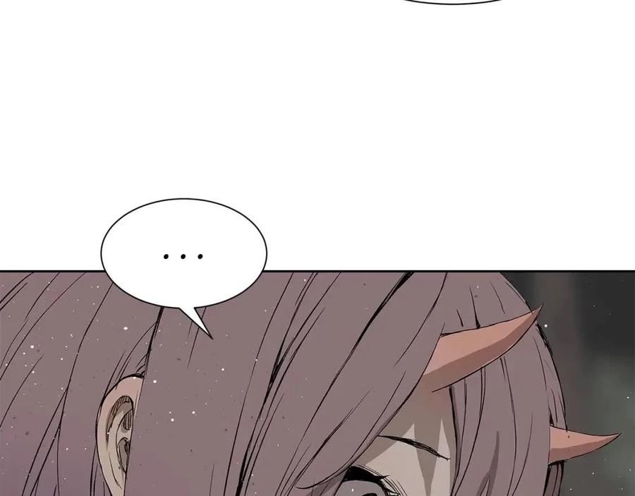 刀鞘的孩子~漫画,第51话 狂妄小子1图