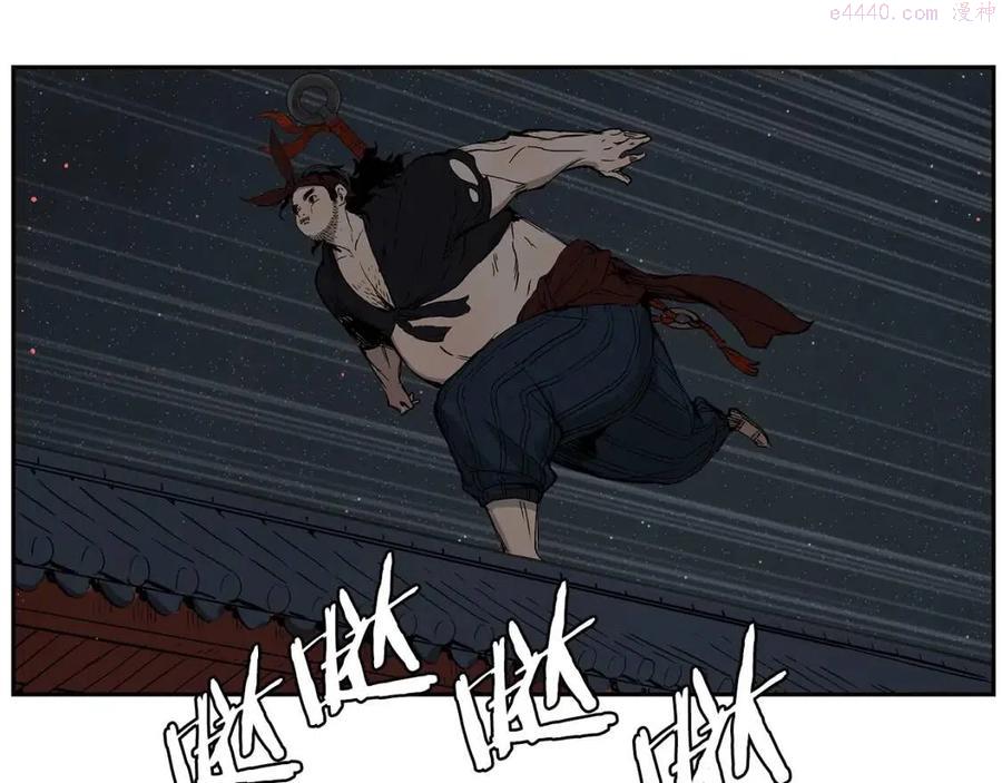 刀鞘的孩子~漫画,第86话 命运1图