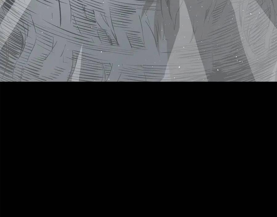 刀鞘的孩子~漫画,第45话 波雪王的答案5图