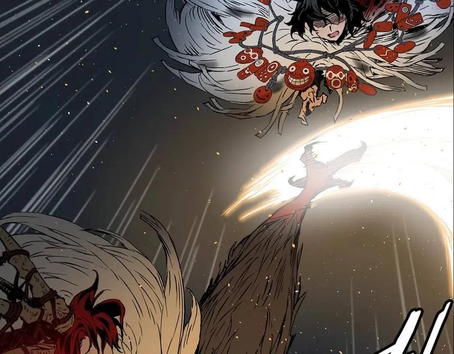 刀鞘的孩子~漫画,第97话 野兽大铁链5图