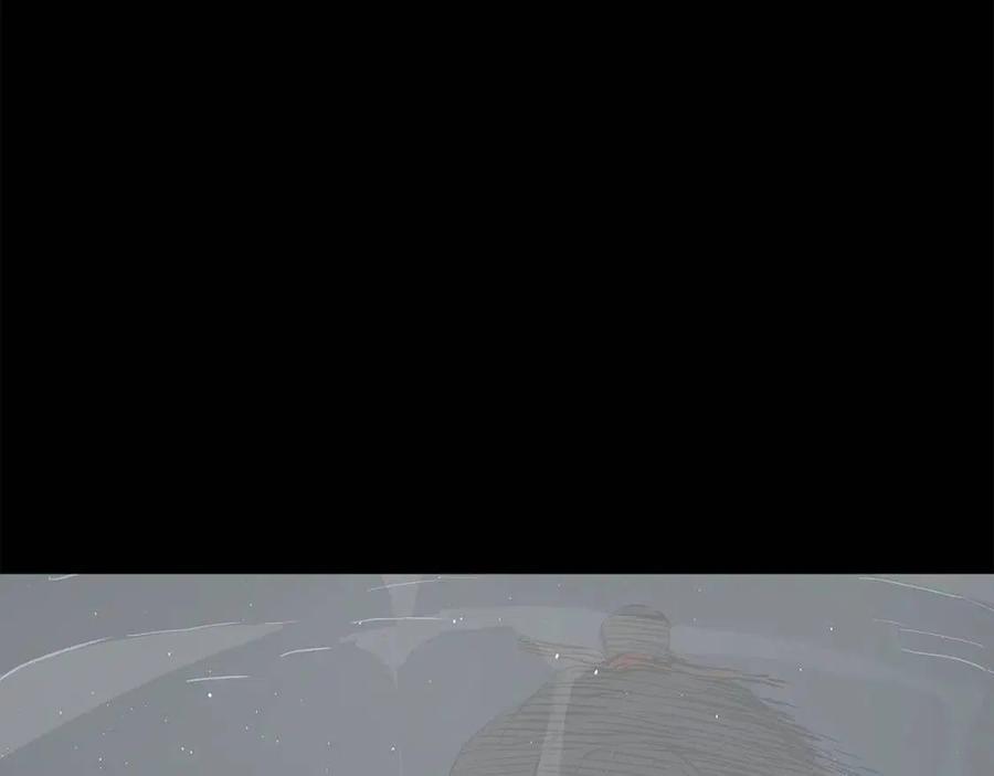 刀鞘的孩子~漫画,第45话 波雪王的答案2图