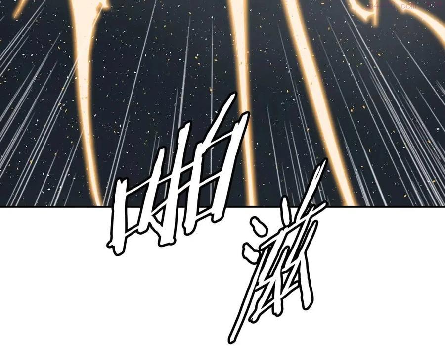 刀鞘的孩子~漫画,第96话 大恶人1图