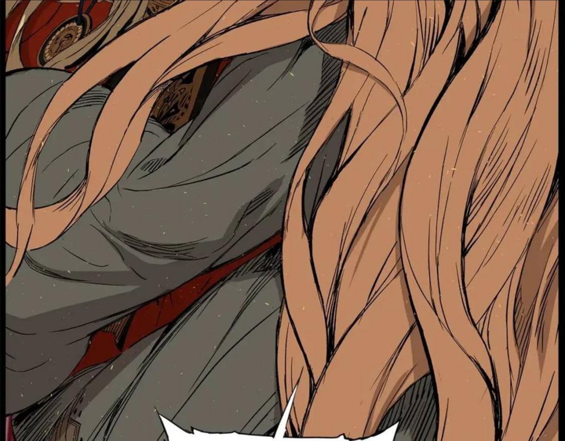 刀鞘的孩子~漫画,第77话 包庇5图