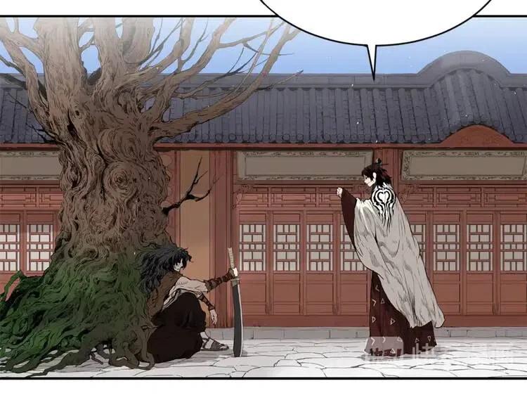 刀鞘的孩子~漫画,第17话 怪物4图