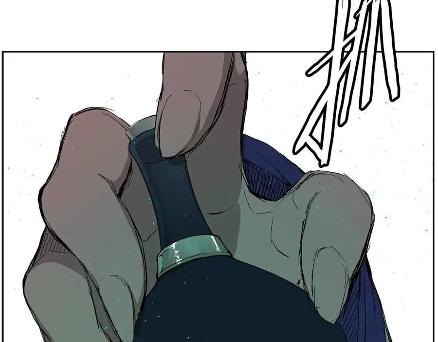 刀鞘的孩子~漫画,第69话 全开1图